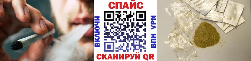 Бутират вода  где продают   Обь 
