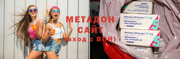 мефедрон мука Баксан