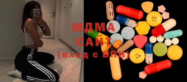 MESCALINE Елизово