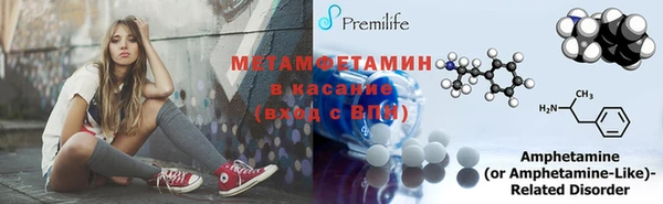 ПСИЛОЦИБИНОВЫЕ ГРИБЫ Белоозёрский