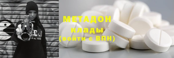 мефедрон мука Баксан