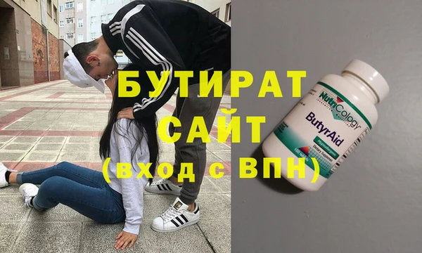 стаф Приозерск