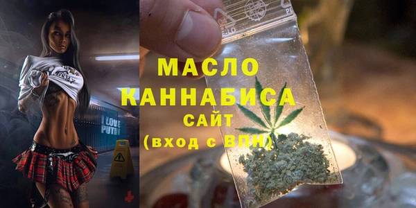 ПСИЛОЦИБИНОВЫЕ ГРИБЫ Белоозёрский