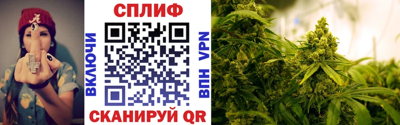 Марихуана LSD WEED  Обь 